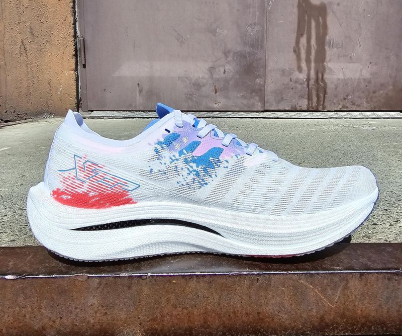 Xtep 160X Unisex